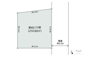 瀬戸市西権現町 土地