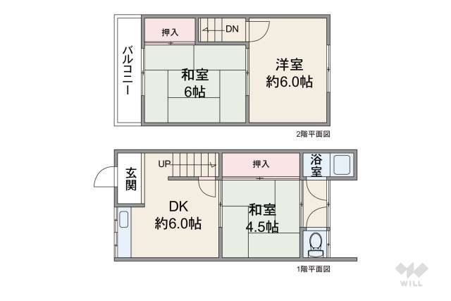 宝塚市高司4丁目 テラスハウス:間取り図面