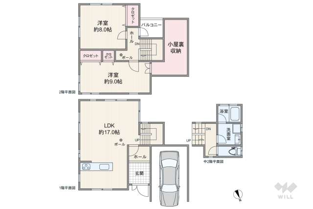 宝塚市千種2丁目 一戸建て:間取り図面