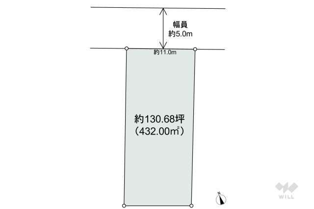 瀬戸市西本地町1丁目 土地（敷地面積:432㎡）｜ウィル不動産販売