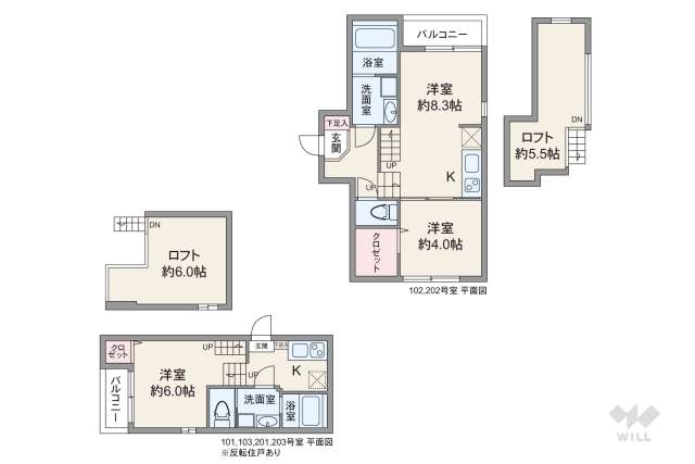 名古屋市瑞穂区下坂町4丁目 収益物件:間取り図面