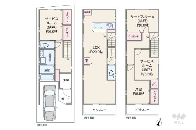 尼崎市食満3丁目 一戸建て:間取り図面