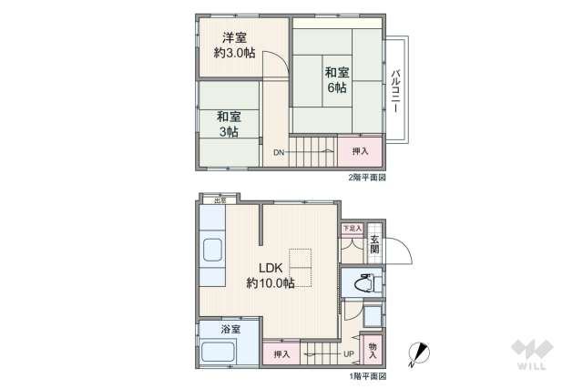 川崎市高津区千年 一戸建て:間取り図面