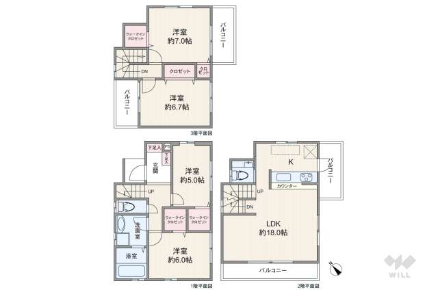 A4 春日井市 春日井市旭町4丁目 中古一戸建て（建物104.36㎡・土地86.87