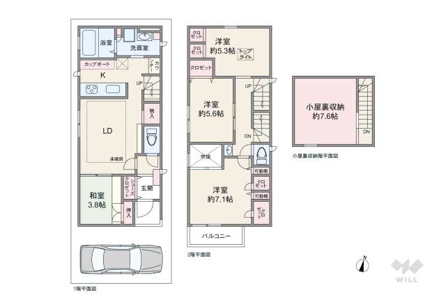 川崎市高津区東野川1丁目 一戸建て:間取り図面