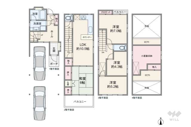 尼崎市大庄西町4丁目 一戸建て:間取り図面