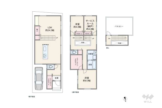 尼崎市西御園町 一戸建て:間取り図面