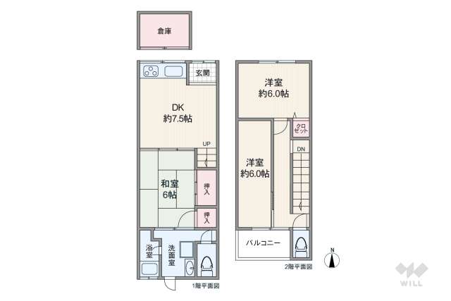 尼崎市玄番南之町 テラスハウス:間取り図面