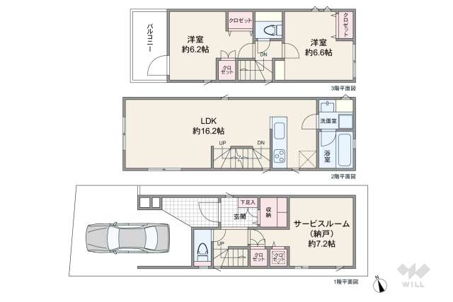 名古屋市千種区西山元町1丁目 中古一戸建て（建物95.64㎡・土地59.41