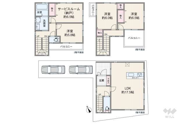 大阪市淀川区加島2丁目 一戸建て:間取り図面