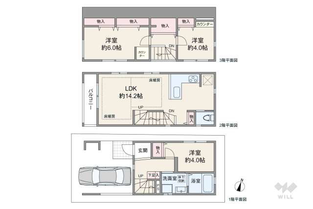 大田区千鳥2丁目 一戸建て:間取り図面