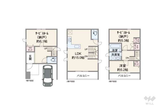 名古屋市瑞穂区玉水町2丁目 一戸建て:間取り図面