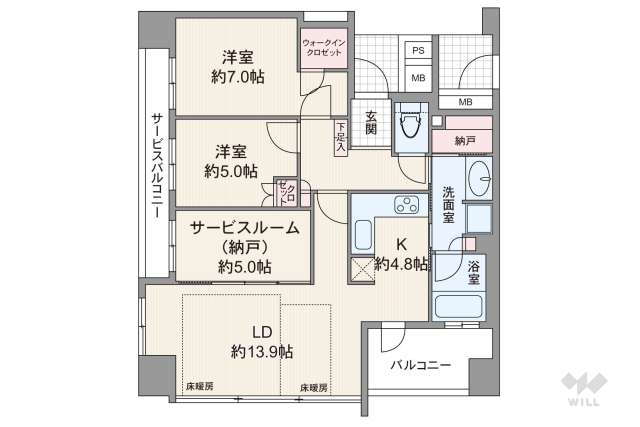 グランドメゾン吹上:間取り図面