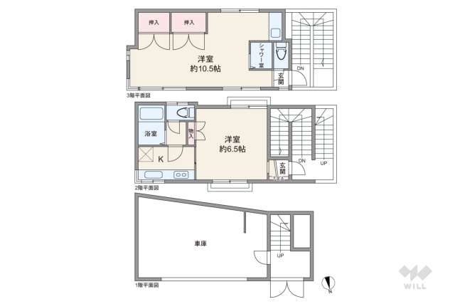 クロノス大森:間取り図面