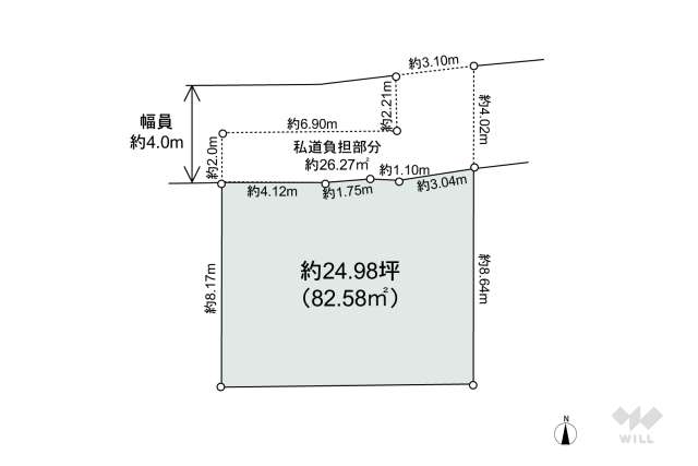 豊中市城山町1丁目 土地:間取り図面