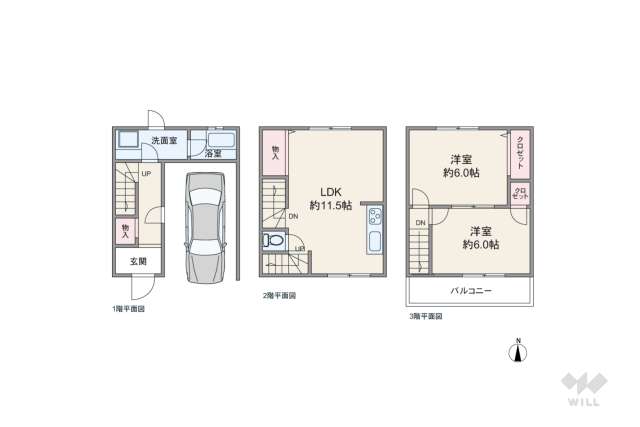 尼崎市久々知西町1丁目 テラスハウス:間取り図面