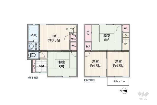 尼崎市長洲中通2丁目 一戸建て:間取り図面