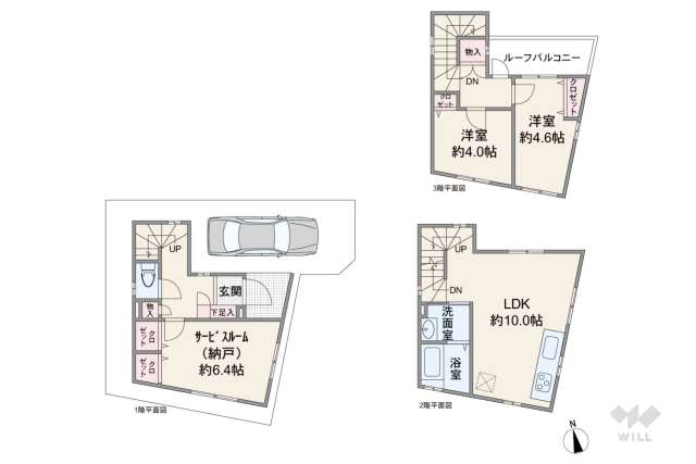 品川区西大井6丁目 中古一戸建て(建物70.95㎡・土地50.02 品川区西大井6丁目 中古一戸建て(建物70.95㎡・土地50.02