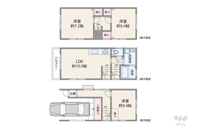 大田区千鳥2丁目 一戸建て:間取り図面