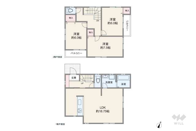 川崎市高津区蟹ケ谷 一戸建て:間取り図面