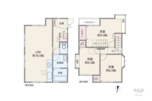 西宮市津門呉羽町 一戸建て:間取り図面
