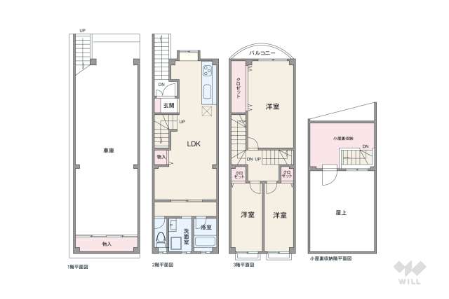 大阪市淀川区塚本2丁目 一戸建て:間取り図面