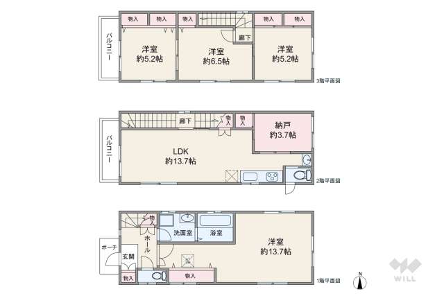 尼崎市南武庫之荘9丁目 一戸建て:間取り図面