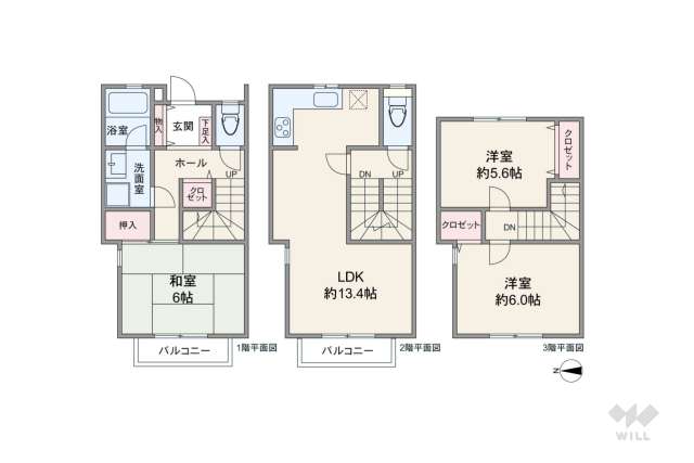 ガーデンスクエア宝塚中山:間取り図面