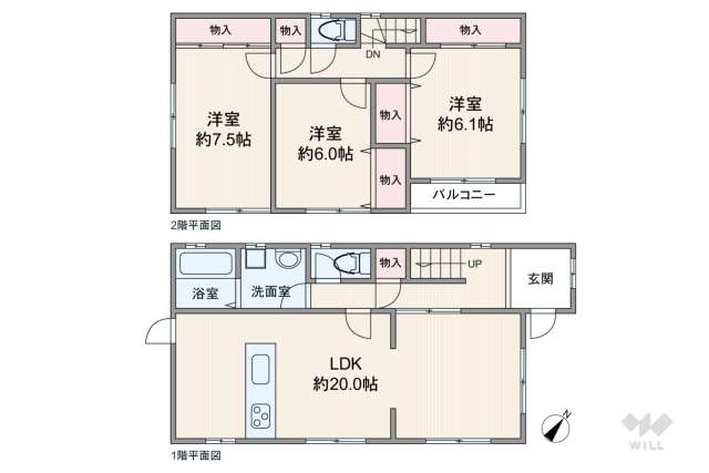 宝塚市星の荘 一戸建て:間取り図面