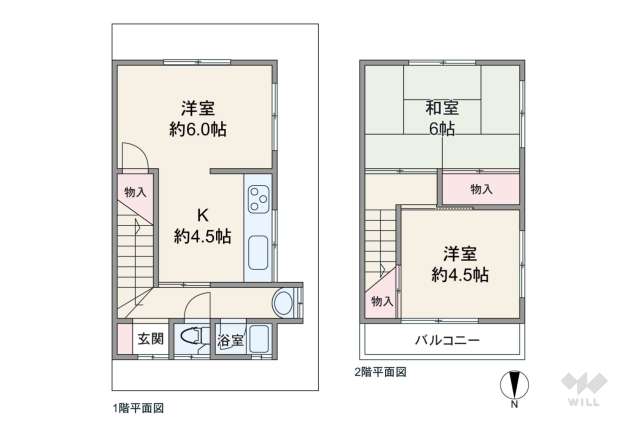 尼崎市南武庫之荘8丁目 テラスハウス:間取り図面