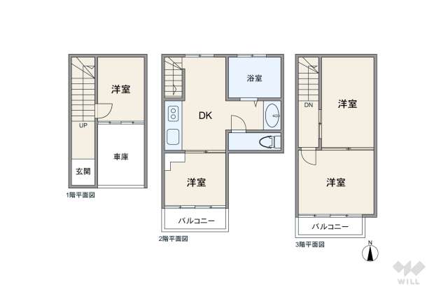 新宿区北新宿2丁目 一戸建て:間取り図面