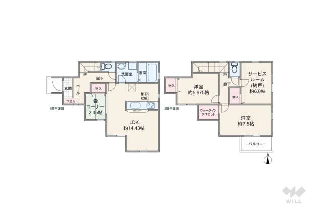 尼崎市西昆陽1丁目 新築一戸建て（建物88.69㎡・土地95.43