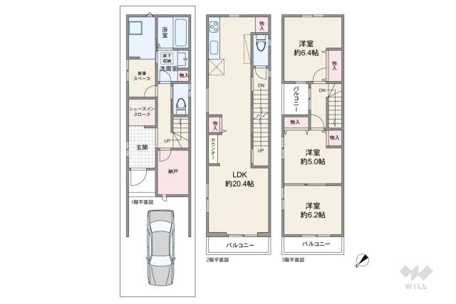 大阪市淀川区新北野3丁目 一戸建て:間取り図面