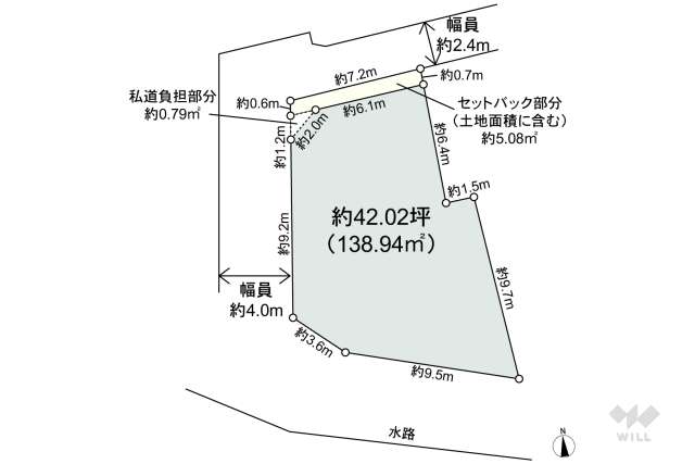 ご注文分2 スマートハイムシティ塩尻市広丘高出|セキスイハイム信越の分譲