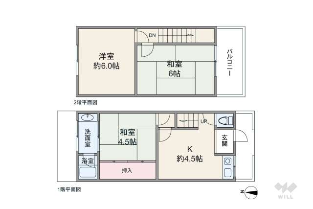 尼崎市大庄北1丁目 テラスハウス:間取り図面