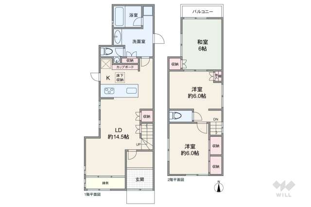 宝塚市山本西2丁目 一戸建て:間取り図面