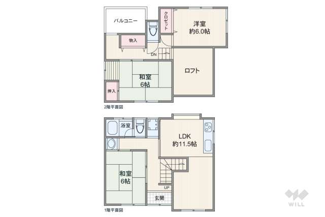 尼崎市南武庫之荘1丁目 一戸建て:間取り図面