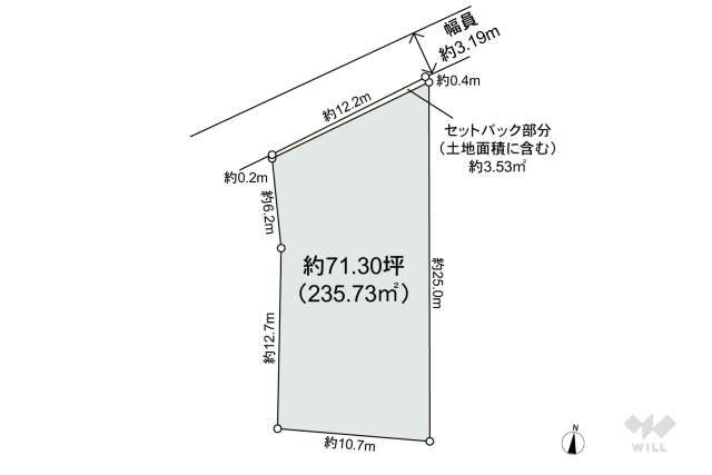 尾張旭市南原山町石原 土地(敷地面積:235.73㎡)|ウィル不動産 尾張旭市南原山町石原 土地(敷地面積:235.73㎡)|ウィル不動産