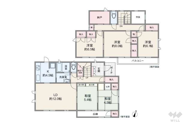 宝塚市安倉西4丁目 一戸建て:間取り図面