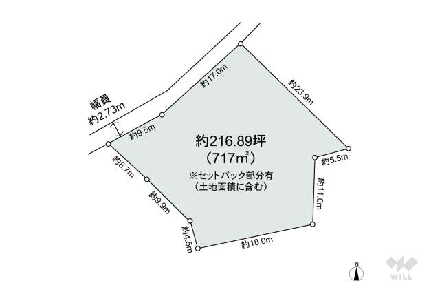 名古屋市緑区鳴海町字諏訪山 土地（敷地面積:717㎡）｜ウィル不動産