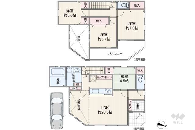 宝塚市安倉南1丁目 一戸建て:間取り図面