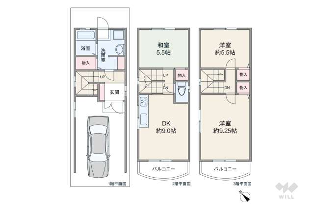 尼崎市武庫川町3丁目 一戸建て:間取り図面