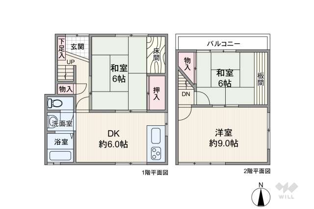 尼崎市東園田町1丁目 テラスハウス:間取り図面