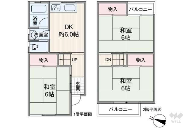 大阪市淀川区野中北2丁目 一戸建て:間取り図面