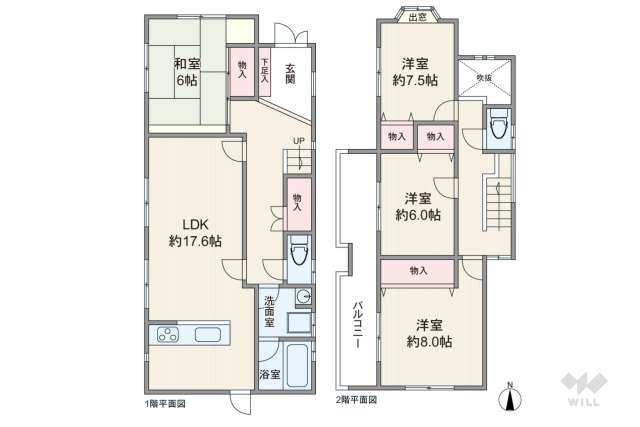 春日井市大手町 一戸建て:間取り図面