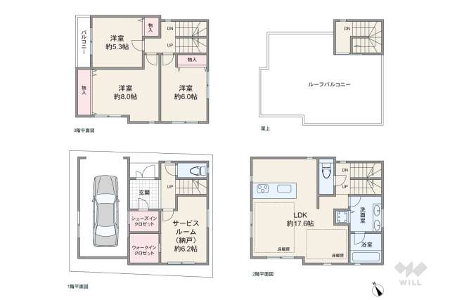 世田谷区豪徳寺1丁目 一戸建て:間取り図面