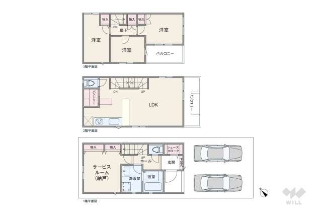 名古屋市中村区宿跡町3丁目 一戸建て:間取り図面