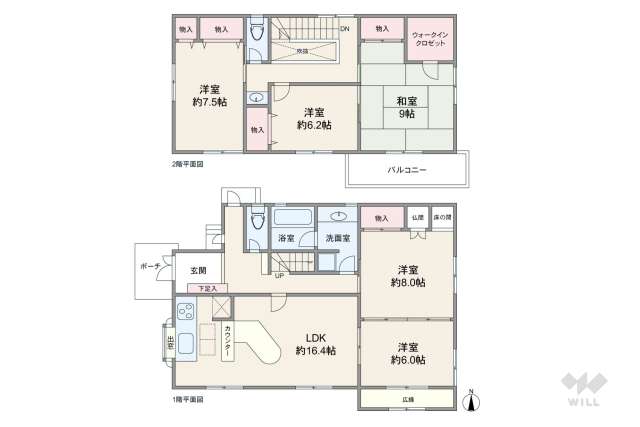 川西市大和東2丁目 一戸建て:間取り図面
