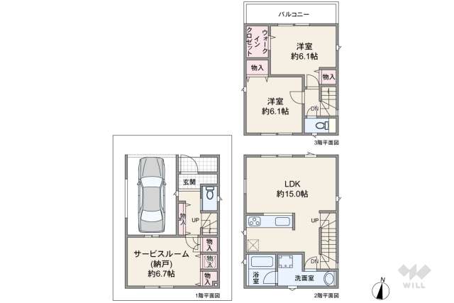 足立区東和3丁目 一戸建て:間取り図面