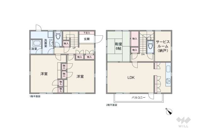 世田谷区上祖師谷2丁目 一戸建て:間取り図面